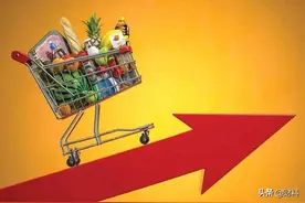 “大通胀”要来了？生活必需品“涨价”，普通人该如何应对？图片