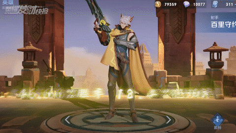 �̵����ս����������Ӣ�ۣ���������Զ������ƭ�㣡��ѧ�Ϸ�