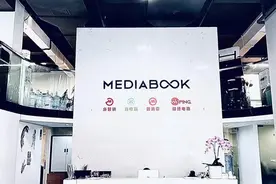 抖音电商万亿GMV的“幕后推手”图片