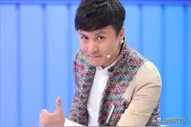 过气主持人有多卑微？蹭朋友热度不说，还公开在舞台上求职图片