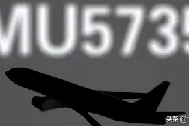 波音737飞机触地瞬间的能量有多少？为何坠落能扎入地下20米？图片