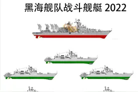 黑海舰队2022，莫斯科沉没之后只剩一群老破小，没一个比得上054A图片