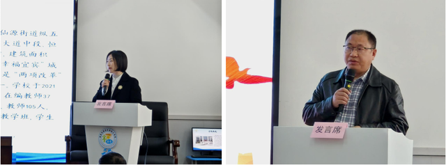 四川省民生研究会新媒体中心-官网