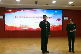线上线下齐互动 教育模式花样多图片