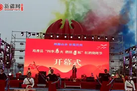 视频| 红酒配烧烤 “焉”火气嗨翻夏夜图片