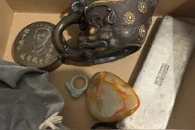 偏财决定你的穷与富图片