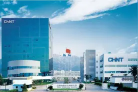 正泰电器“二代”接班人南尔进入高级管理层 在子公司已经历练多年图片