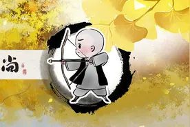 如果你放不下一个人，那就看看这段话图片