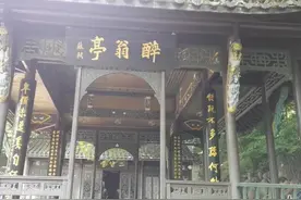 中国人血液里都有儒家基因图片