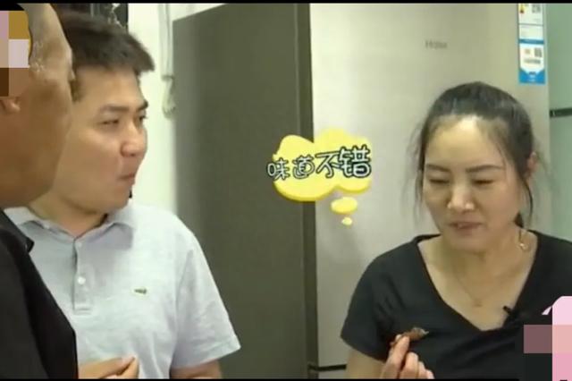 52岁漂亮大姐相亲,聊到夫妻生活,马上脸红,大叔:你不说我也懂
