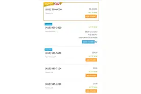 Ultra Mobile 3美元月租Paygo套餐：目前市面上最强美国实体卡图片