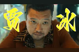 贾冰：辞去高官演喜剧，3次登春晚无人知，一朝黑老大天下闻！图片