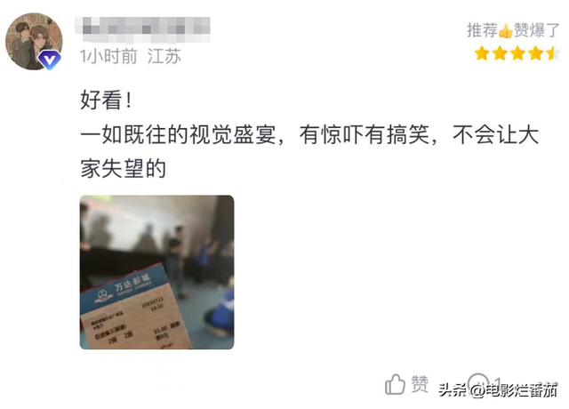 ���޳���2���ײ��ڱ���¯��ȫ����ӳ�����й����⾩������������