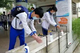 河南某中学限制如厕次数，每次只能3男3女，教育局做出正面回应图片