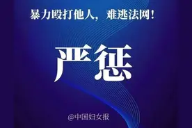 6·10唐山打人案，犹如“又一次唐山大地震”，越看越发怵图片
