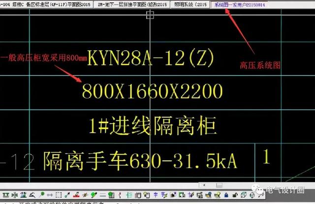 10kv高压电缆型号及规格「10kv高压电缆多少钱一米」