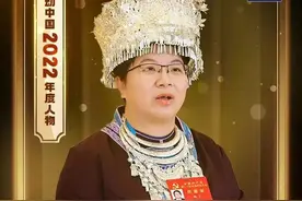 2022-2023感动中国十大人物颁奖词及事迹（完整版）图片
