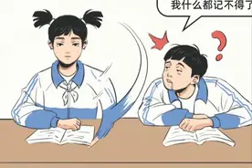 你这辈子，有没有为数学拼过命？图片