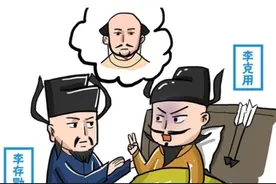 特殊的临终遗嘱——病榻前的三支箭图片