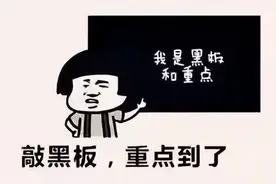 路口咋掉头不违法？学会这些规则，秒变马路“老司机”！图片