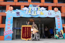 老师们，今天我毕业了，我想说一声“谢谢”图片