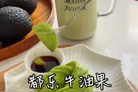 分享一下我日常如何判断牛油果熟还是没熟，以及常做的几个吃法和保存方法。#锦妈恬宝分享记 #牛油果 #健康饮食 #孕期视频封面