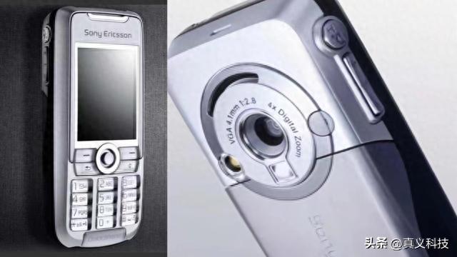 索尼爱立信手机大全(索尼全系列历代手机)