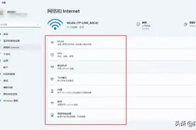 还在为Windows11常见功能找不到发愁？推荐开启“上帝模式”图片