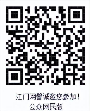 簲ȫȵʾ