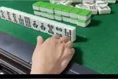 打麻将老千最常用的几种手法，看懂以后可以少上当，少输钱图片