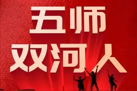 ​陪伴老人是一件幸福的事图片