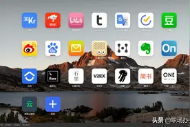 分享10个宝藏级网站，个个都是白嫖党的福音，且用且珍惜图片