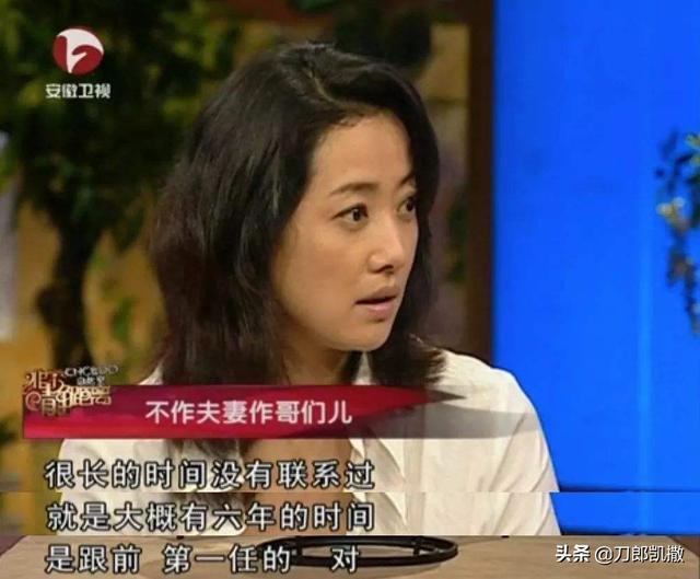 情场八卦:那些年,娱乐圈发生过的“三角迷情”