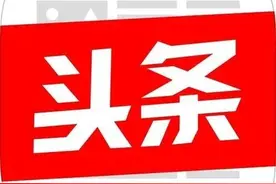 想在乡间有亩田 | 种花种草种清闲图片