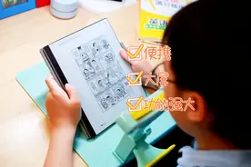 可随身携带的大屏图书馆，功能强大的汉王N10手写电纸本图片