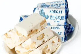 智艺考｜“牛轧糖”的“轧”怎么读？图片