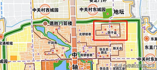 北京二环最大规模腾退潮启动，有没有你熟悉的胡同？错过就是十年