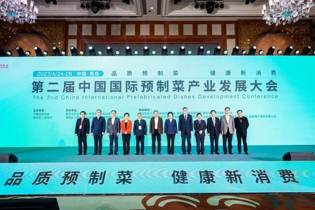 各地争抢细分预制菜之都;多家上市财报发布;喜姐冲击“炸串第一股”;预制菜新品“梁平嗦螺”...|周 各地争抢细分预制菜之都;多家上市财报发布;喜姐冲击“炸串第一股”;预制菜新品“梁平嗦螺”...|周