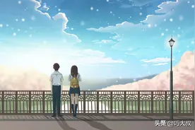 女人把你当“老公”，会有“三管”，别意识不到图片