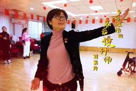 刘素玲：多彩生活的幕后设计师图片