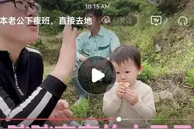 山东“大女人”玉酱二婚嫁日本，一家过着平淡、幸福的种地生活图片