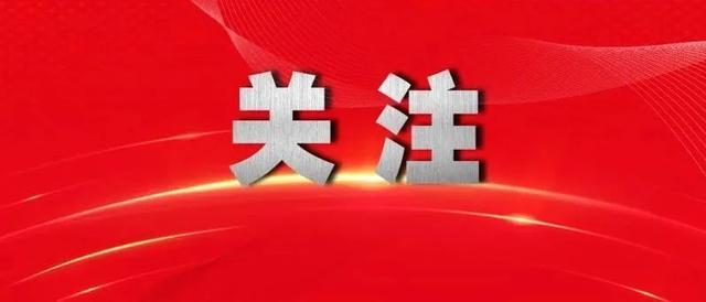 刺青网站建设（国务院未成年人保护工作领导小组办公室印发未成年人文身治理工作办法）