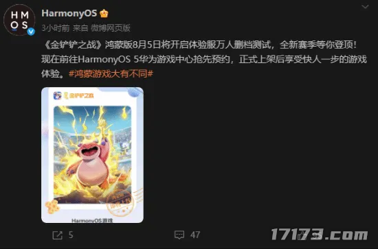 刚拿版号半个月，腾讯新底牌大规模开测！《诛仙》IP再出新作