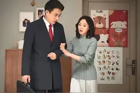 最好的婚姻状态：彼此“看见”图片