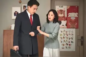 最好的婚姻状态：彼此“看见”图片