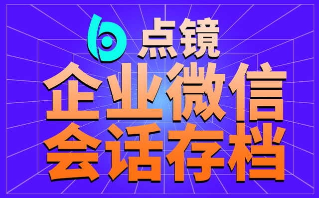 ҵ΢Ӫͻ