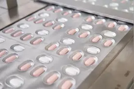 辉瑞新冠药物Paxlovid中国注册批准和引入应用真相图片