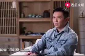 温兆伦要入党？港星入住党校酒店学习引关注，港人也该有入党权利图片