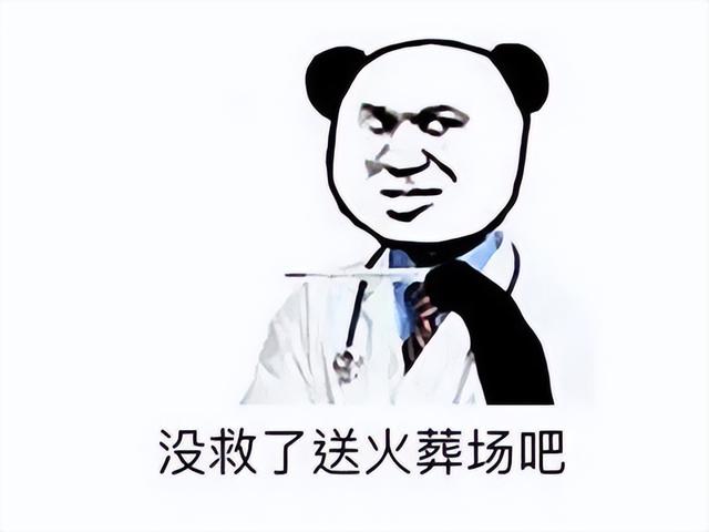 2022年停运最多的竟是腾讯？停运近30款游戏，亿级老游戏也得凉！