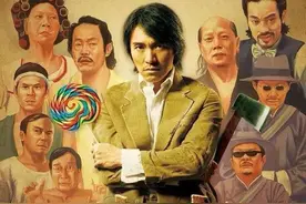 《功夫》星爷的无厘头堪称港风影视的天花板，嘲讽和搞笑的完全体图片